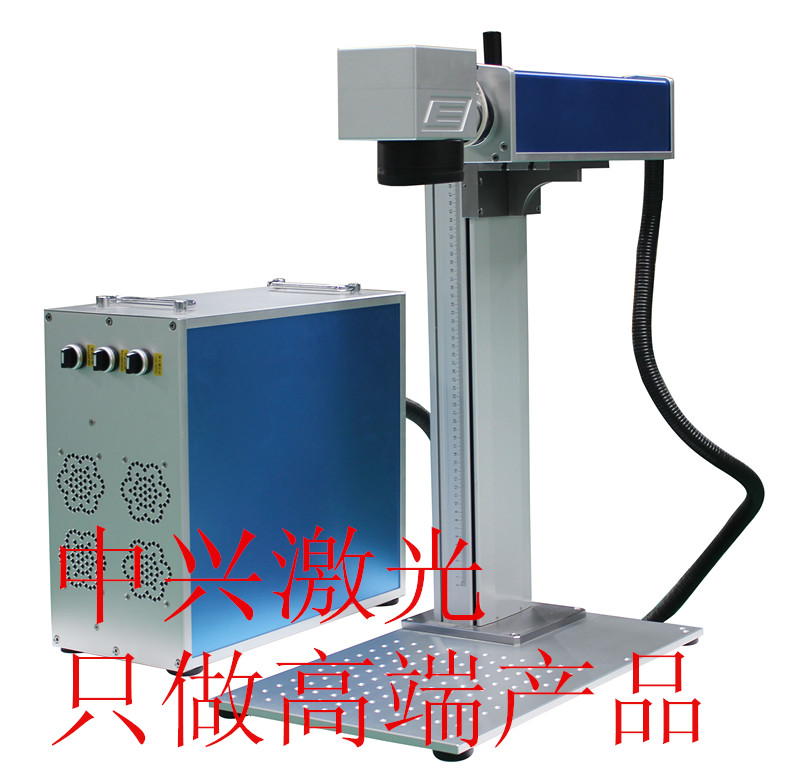 Fiber laser printing machine 1020W metal stainless steel plastic laser engraving character to code purple sand pot removal