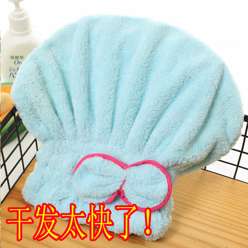 Water towel dry hair female adult wipe hair dry artifact long hair drying towel bag headscarf cute bath cap