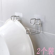 Perforated washbasin hook toilet bathroom stainless steel basin rack wall-mounted powerful adhesive washbasin containing frame