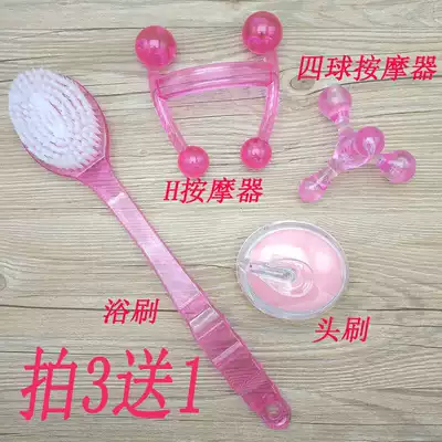 Cervical massager home manual kneading roller type handheld neck massager clip neck cervical spine massage clip