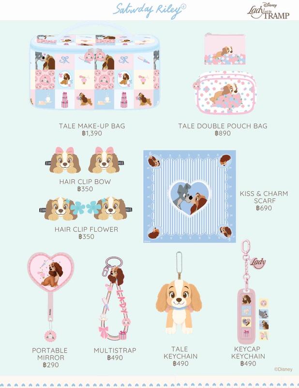 Saturday Thailand Limited Edition Lady and the Tramp Collaboration Merchandise Miss Dog and the Tramp