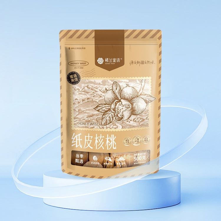 楼兰蜜语纸皮核桃2025新货正宗新疆阿克苏生原味薄皮孕妇专用官方