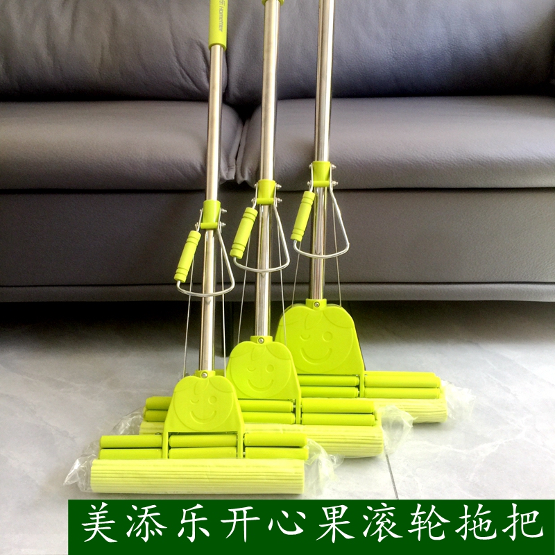 Meitianle Pistachio Stainless Steel Double-Rolled Collodion Mop Hand-Washable Floor Mop Water-Absorbent Sponge Mop