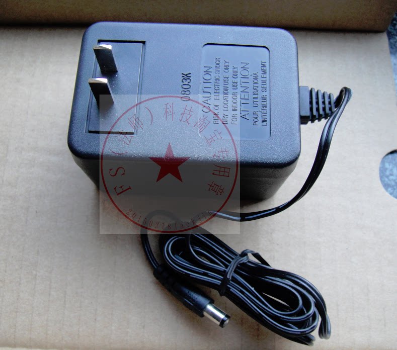 Nintendo Nintendo Xiaobawang special power supply