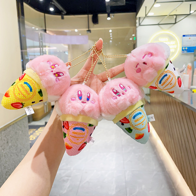 Ice Cream Kirby Plush Doll Pendant Couple Doll Birthday Gift Tiktok Doll Cartoon Keychain