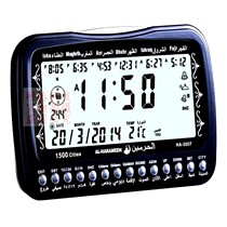 Muslim Supplies Prayer to Baie Prayer to worship the clock multifunction clock azan clock single-sided