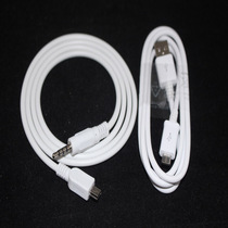 Mobile phone sound connection cord Audio Line Connection USB transfer AUXT Type of mouth turn 3 5 headphone speaker Music K Song Line