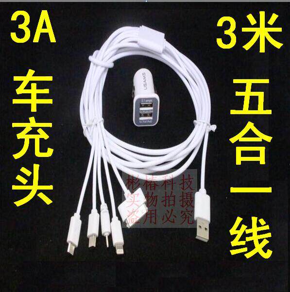 chargeur AOLEAKY 2000A - Ref 1293965 Image 16