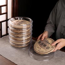 Pu-erh cake top-up plastic case transparent box storage tank tea leaf jars placed display case containing box tea cake shelf