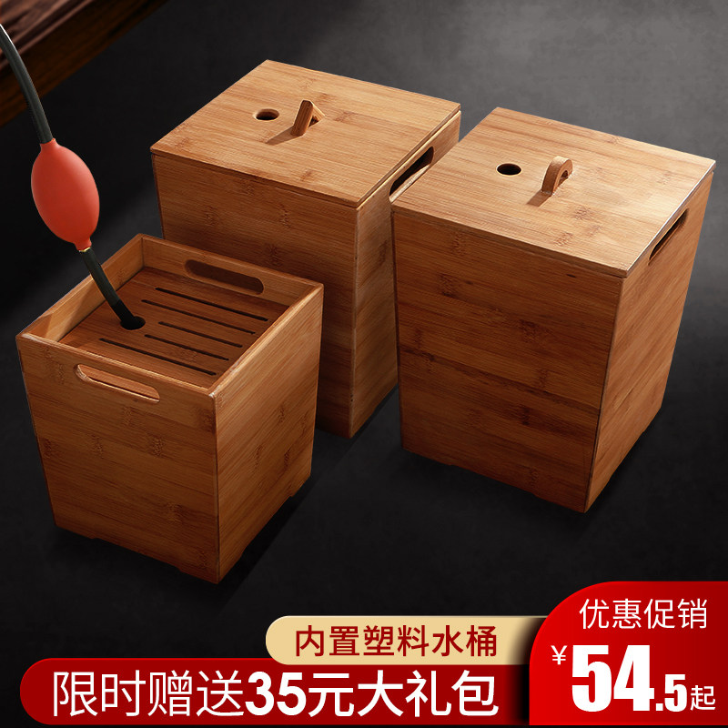 Tea bucket bamboo small tea bucket waste bucket accessories tea set retro tea slag bucket solid wood tea trash bin