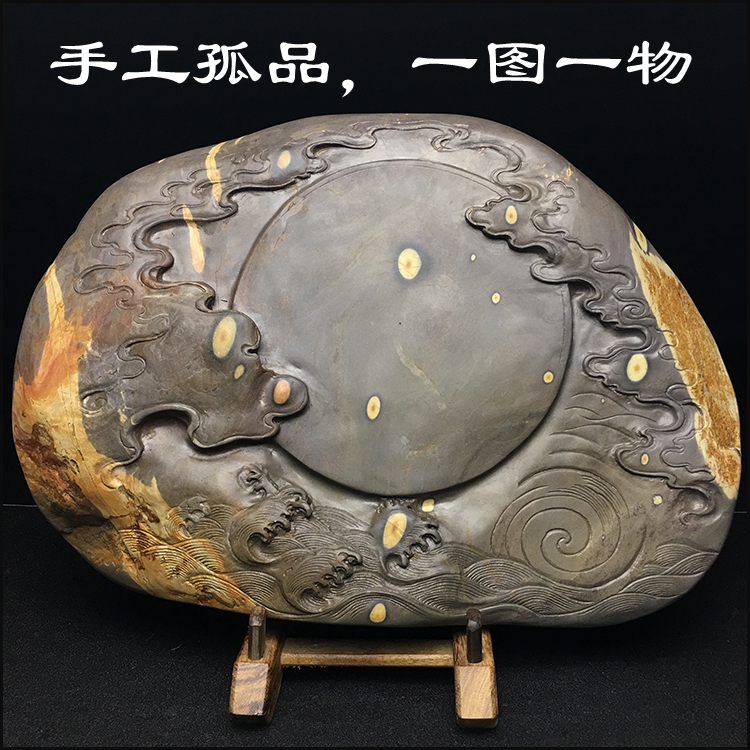 Wen Fang Authentic Zhaoqing Meihua Pit Duanyan Inkstone Original stone Natural Xiangyun Calligraphy painting Guangdong Duanzhou Inkstone