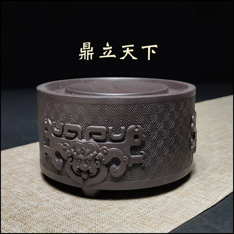 The Wenfang Four Treasure Zhaoqing Song Hang-end Ink Stone inkstone Original Stone Zheng Zongdingding The Practical Guangdong End State Promotion Precision Sculpture