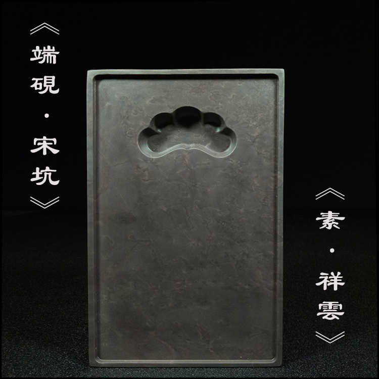 は自分にプチご褒美を 端州名硯◾️蛙◾️狐 美術品・アンティーク・コレクション 工芸品