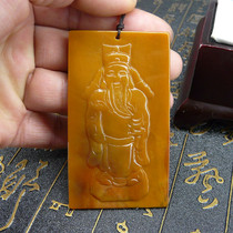 Heshunyuan Yunnan Longling natural A-grade Huanglong Jade God of Wealth Pendant can not afford cotton old material purely hand-carved pieces special price