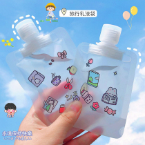 Travel shampoo disposable portable skin care cosmetics sub-bag powder foundation lotion sample bottle