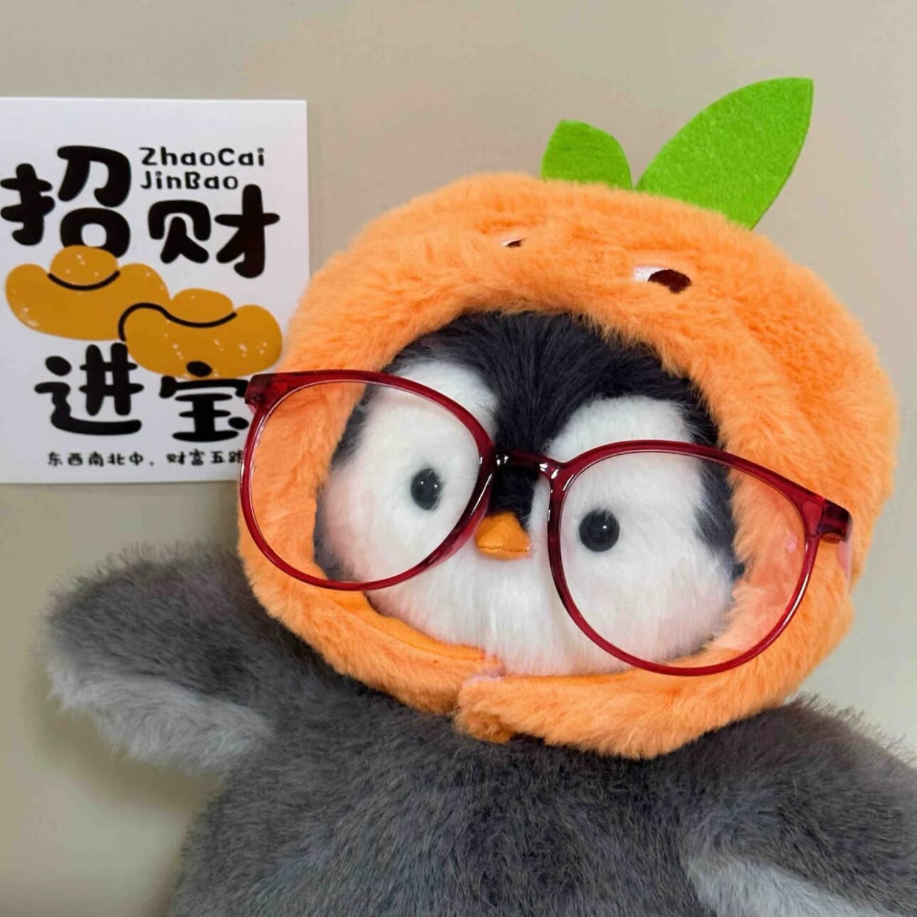妙妙哇宝藏联萌