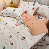 Simple cotton four-piece cotton 100% quilt cover single bed quilt cover sheets dormitory three-piece quilt set 4