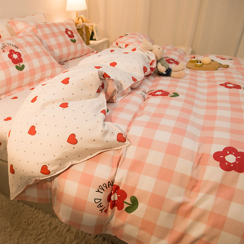 Art Royale Cotton Ins Wind Four Pieces Of Pure Cotton Quilt Cover Bed Linen 1 5 m Student Dormitory Single Quilt Cover Double 1 8m