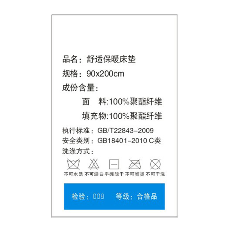 �ջʼҷļӺ�ɺ���޷����޴���YH041