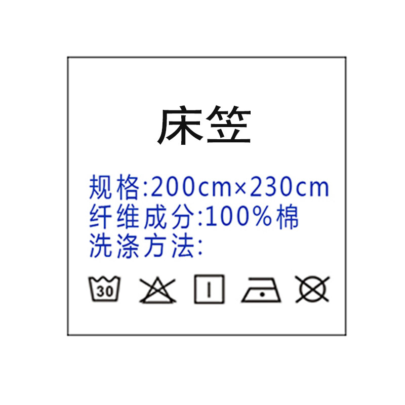 �ջ�ȫ�޴���YH010