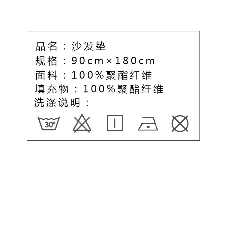 �ջ�ɳ�������1584566