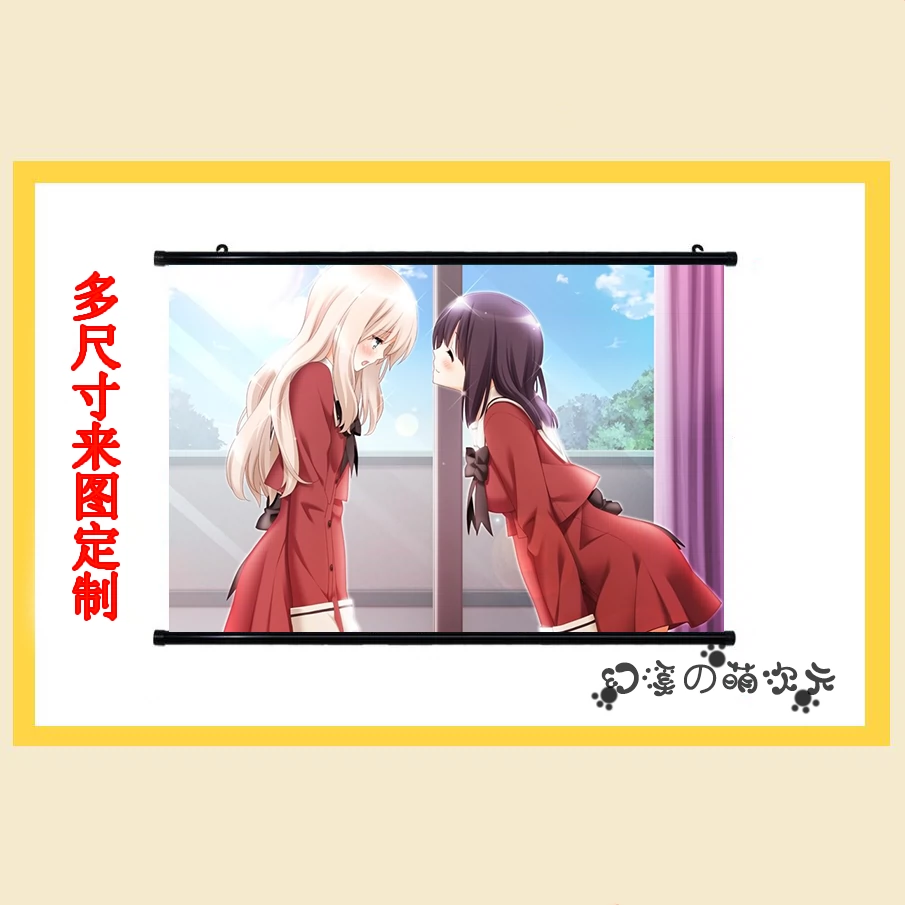 Nụ hôn hoa trong phim hoạt hình hoạt hình hai chiều cuối cùng xoay quanh những bức tranh nhỏ Ayase Miya Azuru Rika Mai Reo - Carton / Hoạt hình liên quan