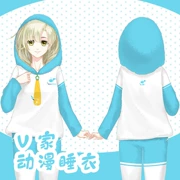 Anime hoạt hình hai nhân dân tệ xung quanh đồ ngủ cho nam và nữ mùa thu và mùa đông Luo Tianyi ấm ​​áp sang trọng đồ ngủ nhà dịch vụ chủ đề