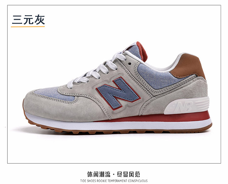 New Bailun Sports Products Co., Ltd. ủy quyền giày chạy covesgg nb57 những người yêu thích giày nam mùa thu và mùa đông giày nữ shop giày sneaker