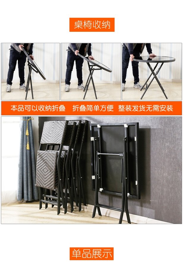 Bàn ghế ban công gấp bàn cà phê ghế mía kết hợp ba mảnh đồ gỗ ngoài trời sân vườn phòng khách phòng ăn bàn ăn sắt - Bàn ghế ngoài trời / sân bàn ăn ngoài trời