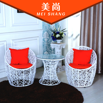 Rattan chair three-piece table and chair balcony fashion creative coffee table combination outdoor courtyard PE rattan weaving casual imitation vines