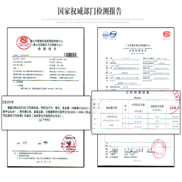 nước tẩy rửa bồn cầu tốt nhất Chất khử cặn axit citric ngoài quy mô cấp thực phẩm đến quy mô trà tẩy vết bẩn trà làm sạch vệ sinh ấm đun nước điện - Trang chủ mua nước tẩy nhà vệ sinh