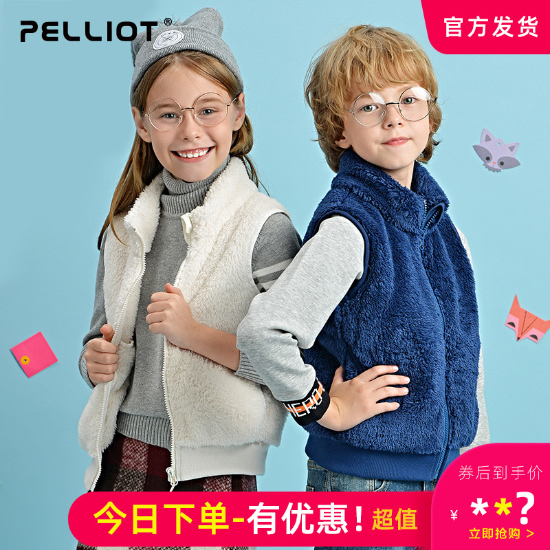 Percy and children's fleece vest boys and girls autumn and winter warm fleece vest fleece fleece jacket