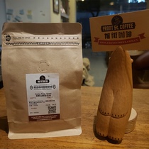 Baja musician series Costa Rican raisins processing medium roasted single-order coffee beans 227g