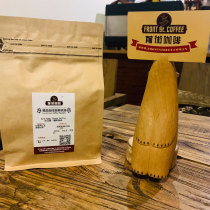 Qianjie Sunflower Italian style mixed with special hand rushing latte American Japanese deep baked MOCA Pot Black coffee beans 227g
