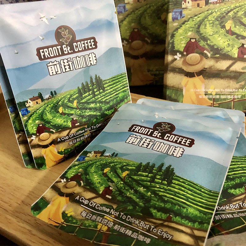 Mixed production area American ear hanging filter hanging bag multi-taste combination No sugar fresh baking now grinding pure black coffee powder