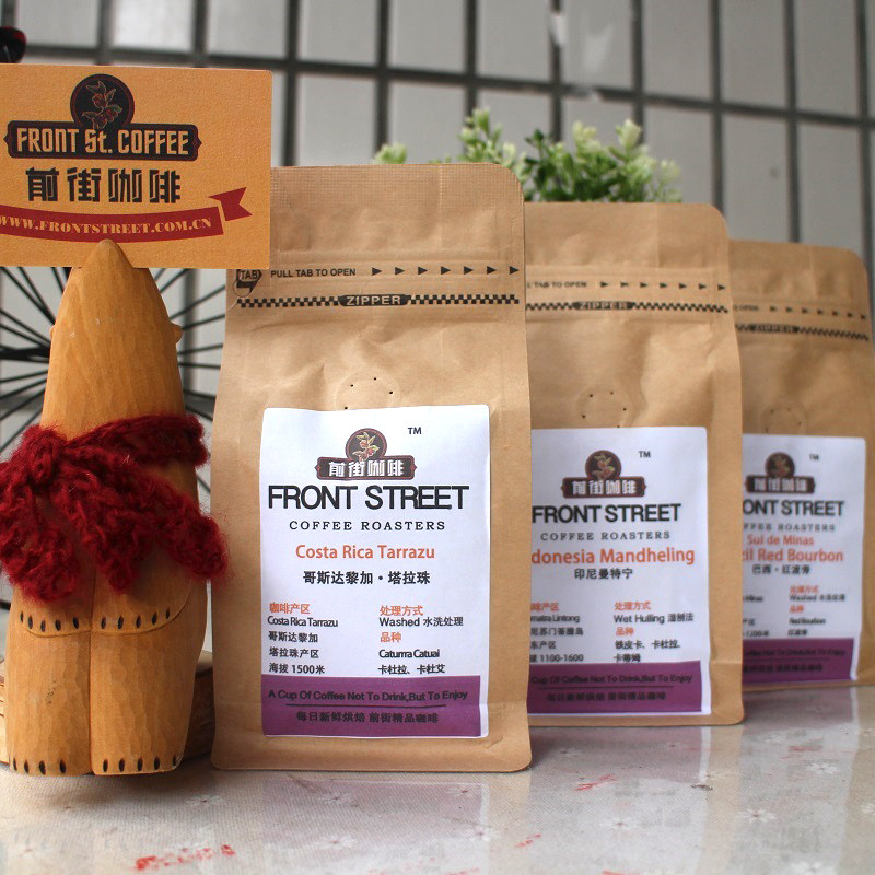 Costa Rica Hand Punch Boutique Medium Baking Rations Small Packaging Single Pint SOE Black Coffee Cooked Bean 100 gr