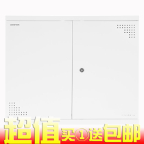 Hon Goose Weak Electric Box Optical Fiber Multimedia Box Villa HIBT-G16 empty box (delivery socket) 
