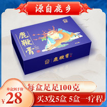 2 delivered 1] ginseng deer whipped cream male with whip shot high purity can be matched with Jilin antler sheet male nourishing product