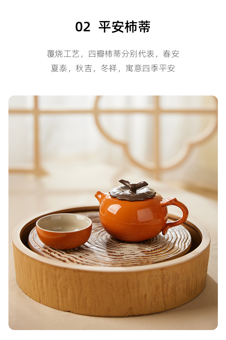商品详情图