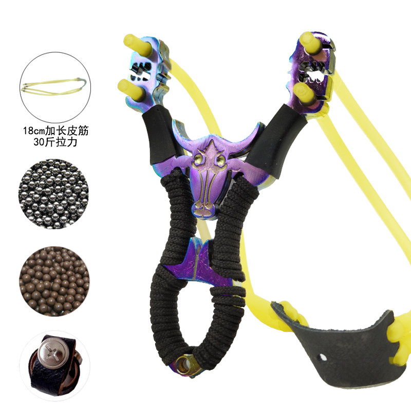 Rubber band group high-precision and precise powerful slingshot steel ball outdoor large elastic work professional new