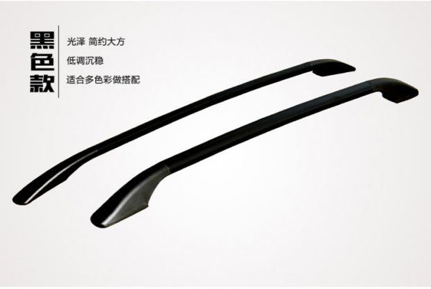 Áp dụng cho Toyota Vios FS giá đỡ hành lý hợp kim nhôm khung mái miễn phí đấm trang trí dán phụ kiện thanh dọc mái - Roof Rack giá để đồ trên nóc xe