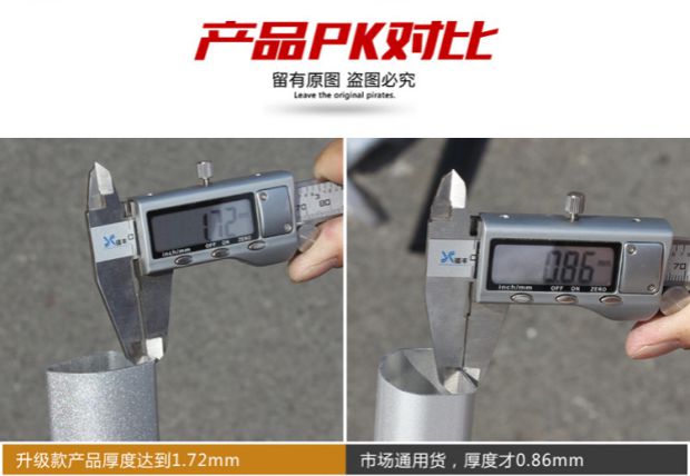 Jiangling Baodian miền hổ chuông T5T7 hợp kim nhôm giá hành lý khung mái miễn phí đấm trang trí mái dọc thanh đón - Roof Rack nóc xe ô tô