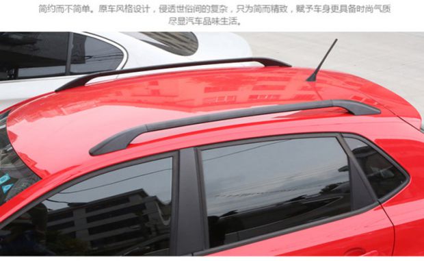 Jiangling Baodian miền hổ chuông T5T7 hợp kim nhôm giá hành lý khung mái miễn phí đấm trang trí mái dọc thanh đón - Roof Rack nóc xe ô tô