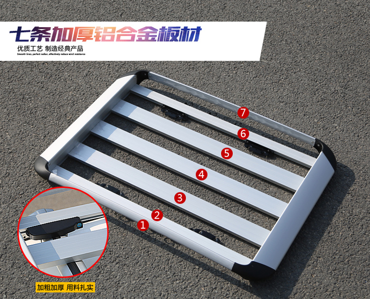 FAW Xenia R7 Chunpai D60A70 Xiali M80 Weizhi xe hộp hành lý mái ngang kệ khung ánh sáng - Roof Rack giá để đồ trên nóc xe ô tô
