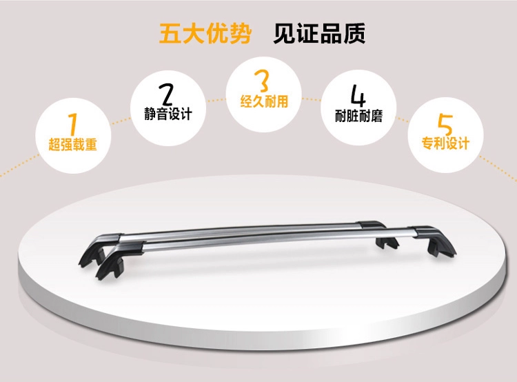 Dành riêng cho Ford Sharp Tích hợp giá đỡ hành lý Xe đẩy Crossbow Khung hàng đầu Khung nhôm tải - Roof Rack