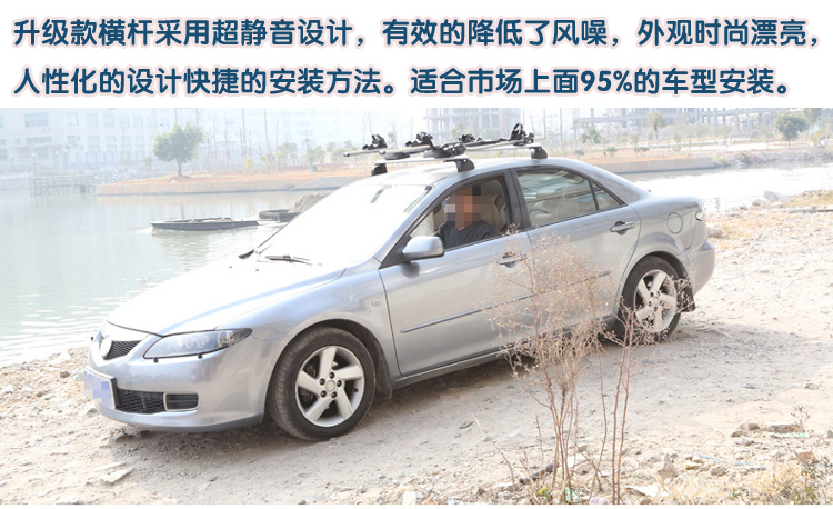 Chery A3A5E3E5QQ Arrizo M7 3 5 7 Fengyun hộp tải đường ray mái khung câm chéo có khóa giá để đồ trên nóc xe xpander