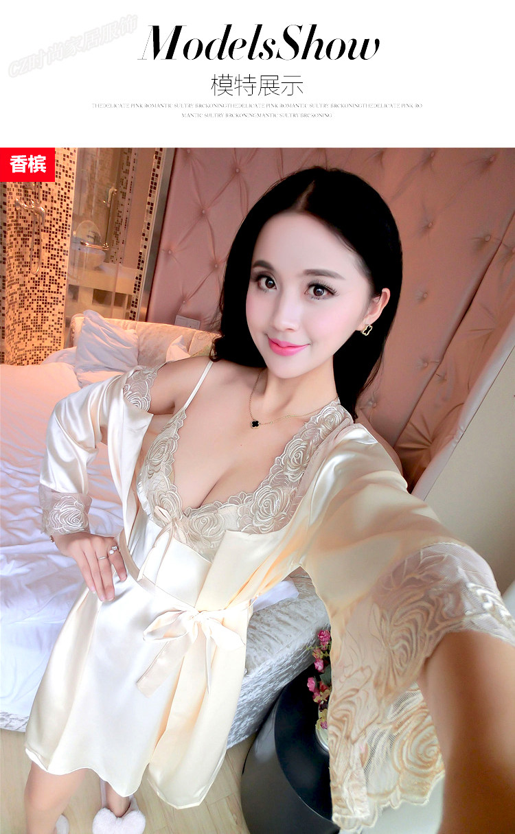 Peignoir jeunesse FITINGSHERRY - Ref 594543 Image 45