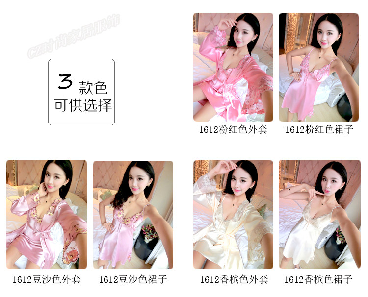 Peignoir jeunesse FITINGSHERRY - Ref 594543 Image 38