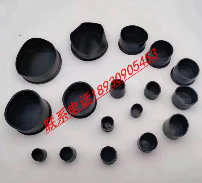 Stainless steel round pipe jacket plastic closure furniture foot sleeve choke plug hole 25 25 38 63 51mm-Taobao