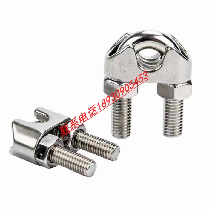 Stainless steel wire rope clamping head U type clamp steel wire clamp M2 M3 M4 M8 M10 M10 M12 M14 M16 M16 M10-Taobao